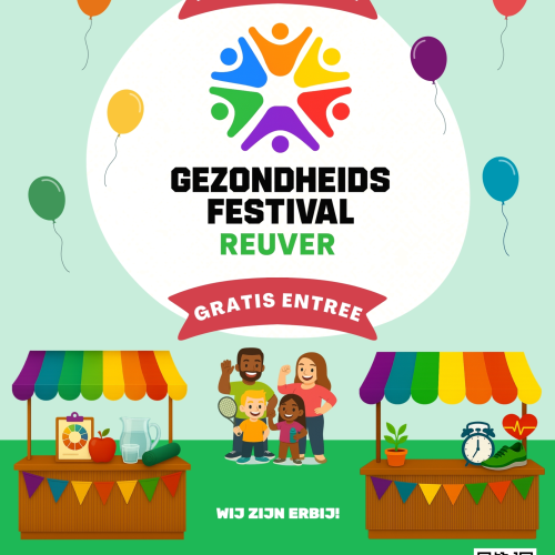24 Poster Stichting Rolstoeldansen Nederland Gezondheidsfestival (002)